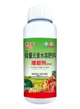 耕丰旺瓜果专用增甜剂柑橘甜蜜素