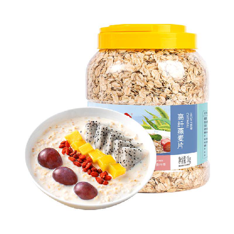 包邮福事多澳洲高纤燕麦1kg*1罐