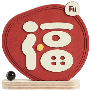 Mandelda乔迁之喜新家居布置客厅玄关创意摆件电视柜酒柜装饰用品