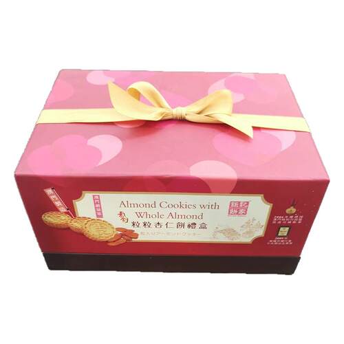 澳门特产钜记饼家手信 金装粒粒杏仁饼 澳门糕点进口零食礼盒送礼