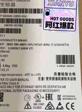 议价西门子变频器6SE6440-2UC25-5CA1标价