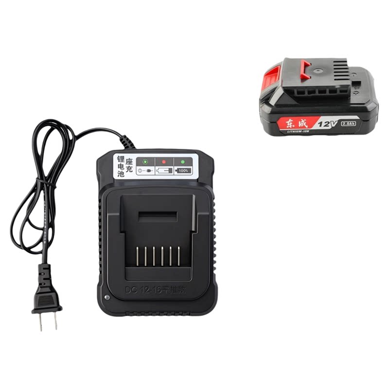 适用于东成12V14.4V16V充电手钻锂电池充电器电动扳手18/24-10E