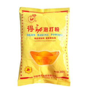 得劲泡打粉 350g普通泡打粉 快速型 复配膨松剂 350g*50包