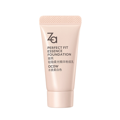 Za姬芮粉底液中样5ml哑光滋润持久控油不脱妆遮瑕不暗沉轻薄清透