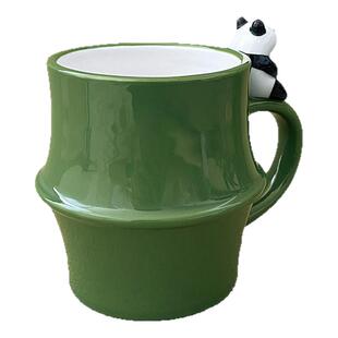 Decole熊猫陶瓷马克杯Concombre办公室咖啡杯男女泡茶水杯子家用