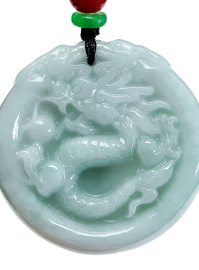 翡翠生肖龙天然小款属相玉石