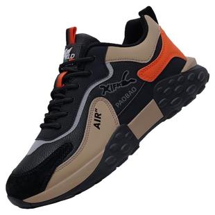 保罗达弗林秋冬款男鞋耐磨软底防水休闲运动鞋男士大码老爹鞋子男