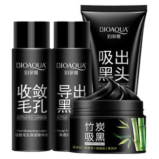 去黑头鼻膜膏贴纸泥膜三件套鼻子鼻尖鼻头吸黑头毛孔清洁收缩男女