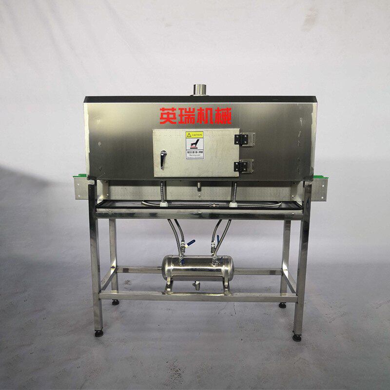 全自动蒸汽缩标机果汁饮料款矿泉水瓶套标蒸汽热收缩包装机械设备