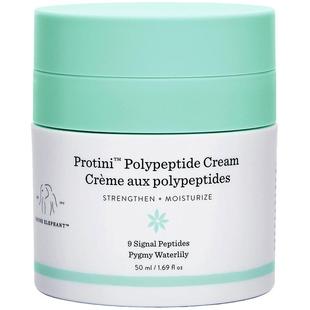 DRUNK ELEPHANT/醉象蓝罐多肽紧致抗皱面霜50ml提拉9重信号肽抗皱