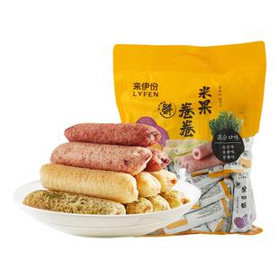 来伊份米果卷卷混合装454g五谷杂粮粗粮糙米卷休闲零食