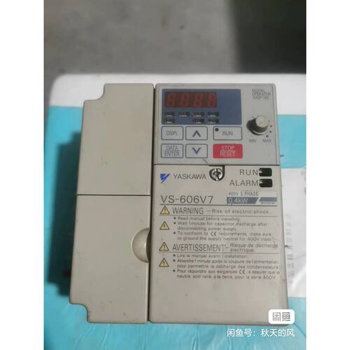 询价-安川V7变频器CIMR-V7AT40P4  0.4KW