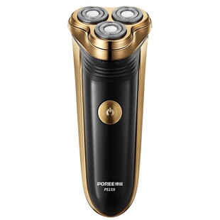 飞科电动剃须刀男士刮胡刀typc口充电高效剃须男朋友礼物旗下博锐