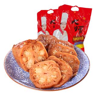 知味观糯米藕蜜汁莲藕杭州地方特产真空即食小吃熟食甜糖藕年夜饭