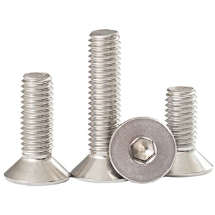 M2M3M4M5M6M8 316不锈钢沉头内六角螺丝平头内六角螺钉标准件