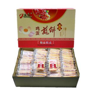 金良鸡蛋煎饼薄饼糕点干早餐饼干老式休闲零食散装饼乾整箱批发