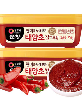 【自营】韩国清净园辣酱进口辣椒酱正宗石锅拌饭酱辣炒年糕甜辣酱