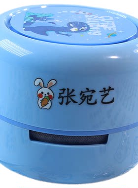 宝宝入园卡通名字贴字迹清晰立体撕膜留字防水耐磨自粘姓名贴定制