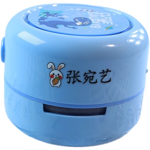 宝宝入园卡通名字贴字迹清晰立体撕膜留字防水耐磨自粘姓名贴定制