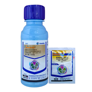 诺普信金发利霜霉威盐酸盐菠菜黄瓜霜霉病水剂农药杀菌剂20g100g