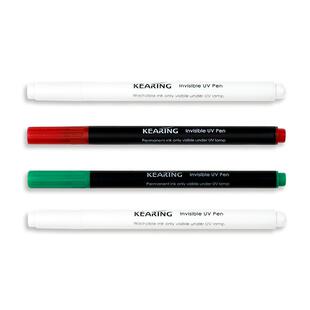 科灵隐形记号笔烟酒防伪暗记笔荧光记号笔紫外线灯照笔水性油性UV笔无色透明酒店医院查卫生用品写字笔