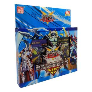 ZZ游戏王卡组繁中淘气仙星转生炎兽英雄自奏电子龙不知火卡盒卡包