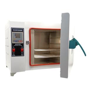 电热恒温培养箱实验室微生物细菌种子发芽生化霉菌恒温恒湿培养箱