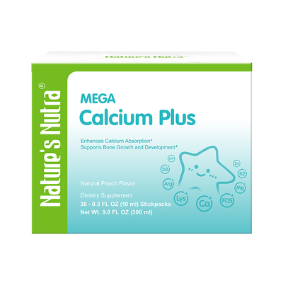 莱思纽卡赖氨酸追高钙镁锌儿童钙