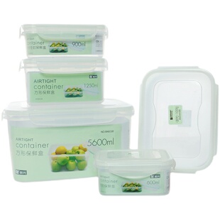 振兴保鲜盒食品级微波炉饭盒加热冰箱上班族带饭密封水果便当盒子