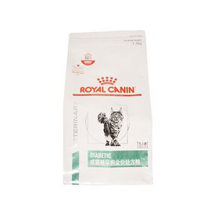 皇家处方粮猫粮皇家糖尿病猫咪处方猫粮DS46控制血糖体重全价粮成