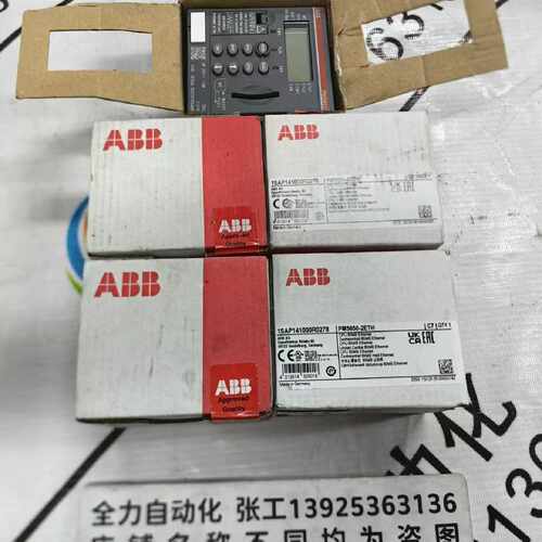 议价ABB CPU模块PM5650-2ETH 原装现货议价1SAP141000R0278