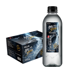巴马上游天然深岩自涌泉水330ml*24瓶弱碱性低钠小分子饮用水整箱