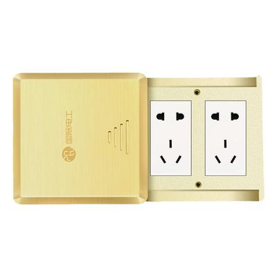 隐形防水超薄隐藏地插