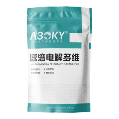 水产鱼虾养殖电解多维微量元素