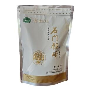 泰和合银峰石门绿茶湖南常德特产高山云雾2026新茶嫩芽毛尖