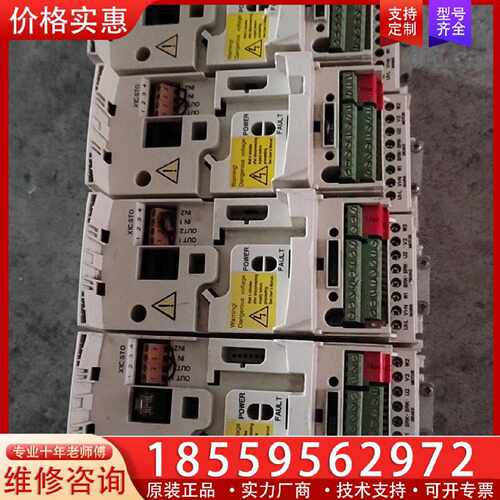 【询价】变频器，ACS355-03E-02A4-4，，适用