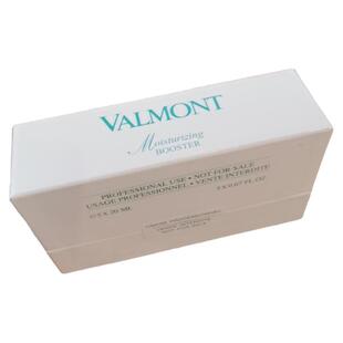 大头瑞士法尔曼Valmont菁凝补湿水润保湿面膜50ml/200ml保湿补水