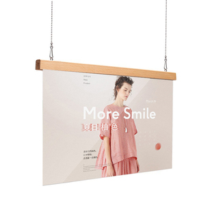 速销宝榉木吊旗悬挂杆可挂海报画布TK板的吊旗杆实木木制挂画轴服装店吊旗悬挂杆国庆节店铺促销pop广告挂杆