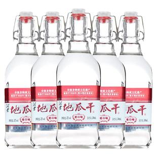 非遗明庆昌酒坊山东沂蒙地瓜干酒52度2/6瓶整箱粗粮酒临沂早酒