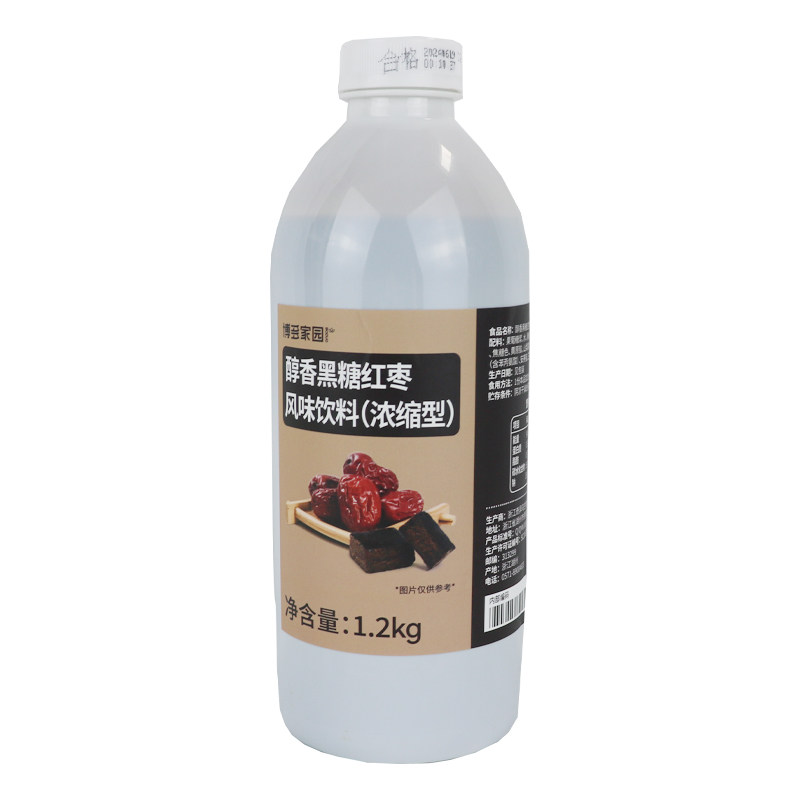 博多家园醇香黑糖红枣风味饮料