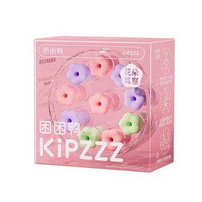 【舒适不涨耳】困困鸭睡眠耳塞