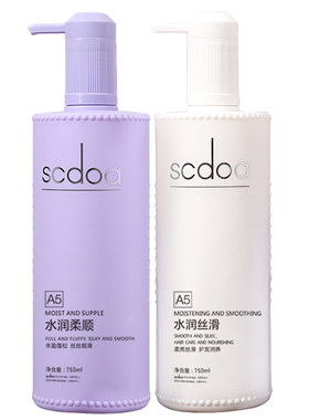 Zeaxin/至信理发店专用洗护套装