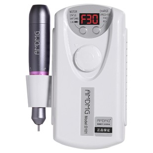 点点便携式蓄电小型电动卸甲修指甲打磨机美甲店专用工具高端专业