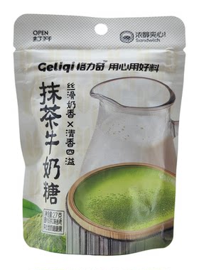格力奇27g爆浆夹心椰子糖抹茶糖