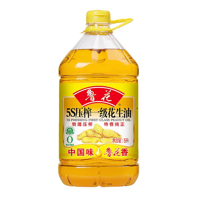 【鲁花直营】5S压榨一级花生油5L*1 食用油 粮油 烹饪用油桶装油