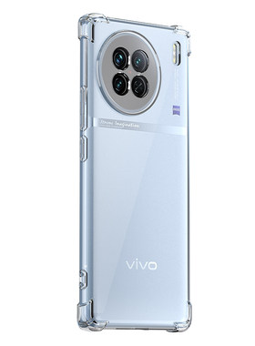 适用vivos20手机壳s19硅胶保护套