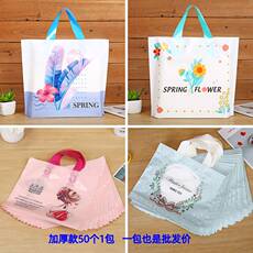 Подарочный пакет