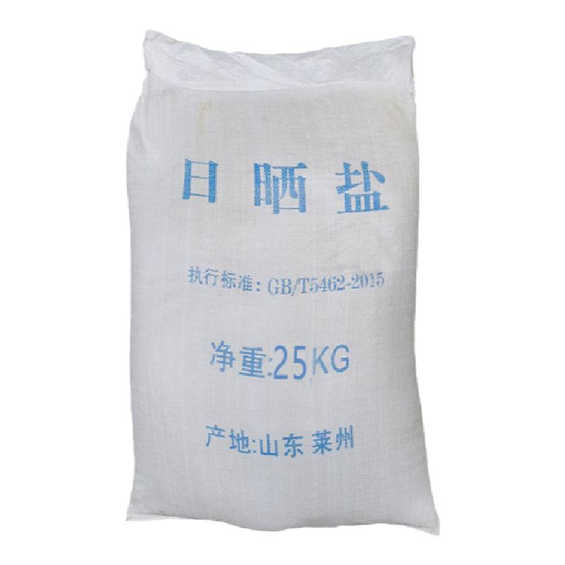 工业盐日晒盐海盐粗盐足浴盐沐浴盐洗碗盐用盐养鱼用盐海水养殖用