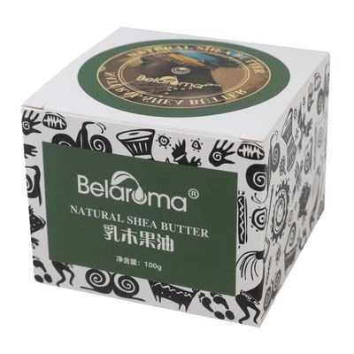 制作无添加shea防干裂乳木果油