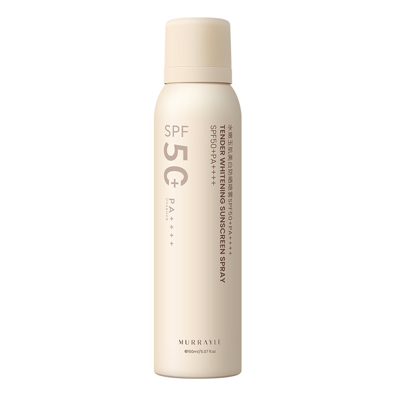 【央ma力荐】防晒喷雾spf50+